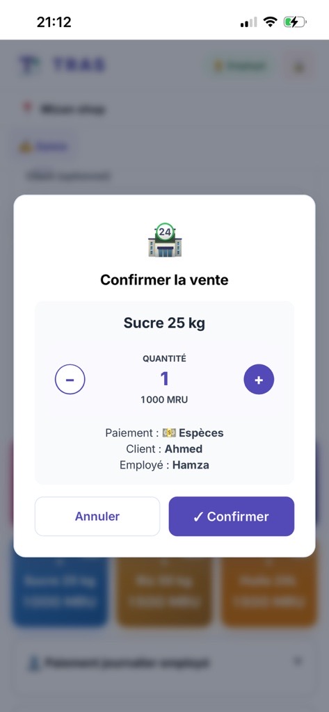 Saisie vente commerce