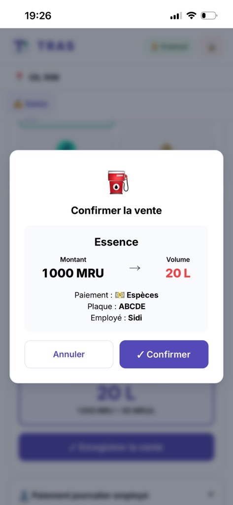 Saisie vente station-service
